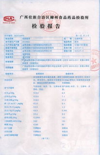 專(zhuān)業(yè)生產(chǎn)三十年，飼料添加劑行業(yè)的品質(zhì)守護(hù)者