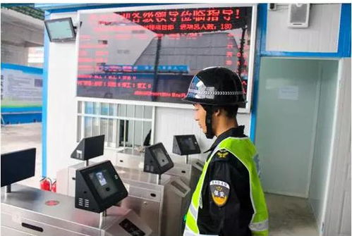 廣州粵建三和軟件股份 工程管理領(lǐng)域的專(zhuān)業(yè)互聯(lián)網(wǎng)服務(wù)商